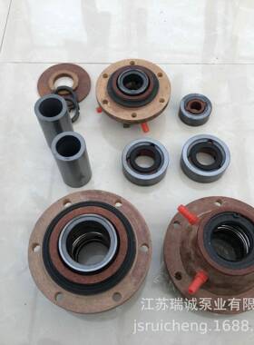 宜兴200FUH-20型C3机械密封C3密封组合宜兴FUH工程塑料泵C3密封