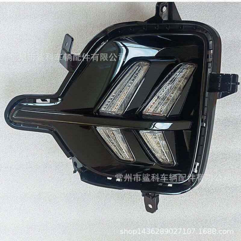 适应于202020212022NIROLEDDRL日行灯ledfoglight雾灯
