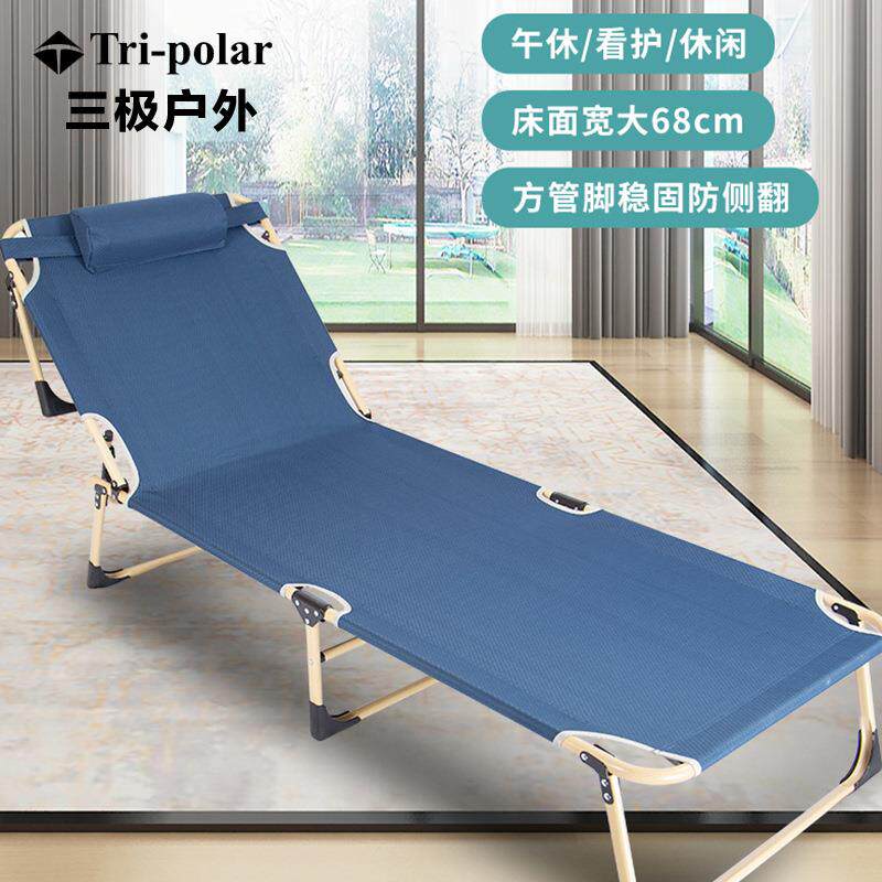 TP1021办公室午休床折叠床单人床用陪护床午睡行军床方管折叠床