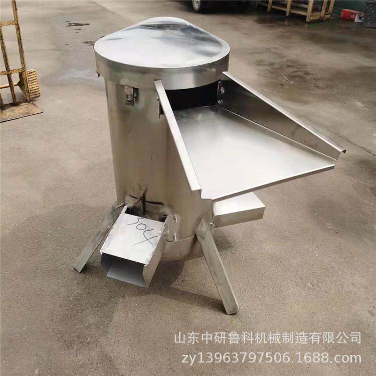 商用水果去核机李子杏子桃子粉碎脱核机不锈钢佛手瓜脱核设备