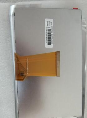 群创7寸AT070TN94车载工控显示屏