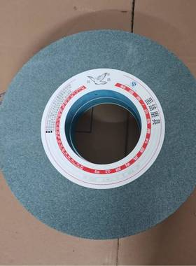 白鸽绿碳化硅砂轮片GC350*40*75陶瓷磨具