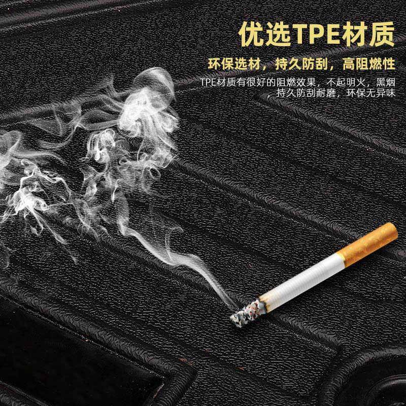 TPE适用于丰田卡罗拉CROSS卡罗拉锐放专用地垫防水耐磨脚垫