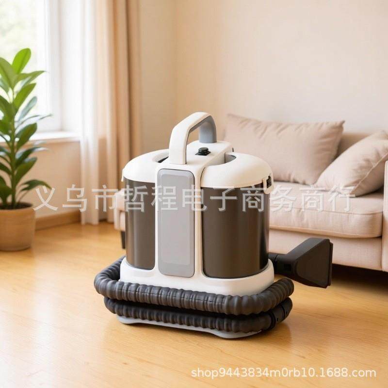 布艺沙发清洗机地毯窗帘毛毯清洁机喷抽吸刷一体多功能吸尘器