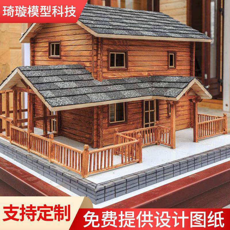 单体模型建筑房地产楼盘别墅模型写字楼室内剖面制作设计单体模型