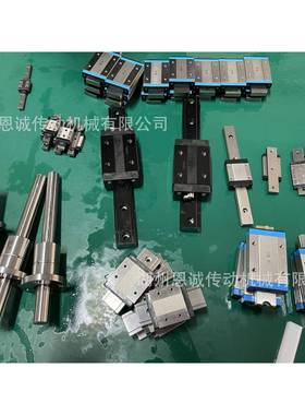 SVR24SVR28SVR33SSVR24SSVR28SSVR33SVRL24直线导轨滑块