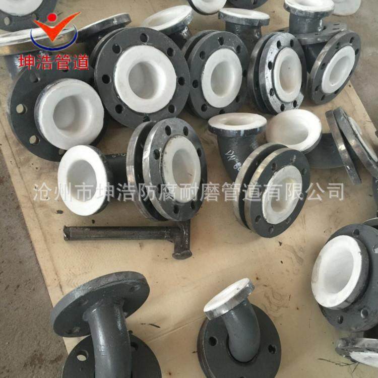 各种型号防腐蚀衬塑三通耐酸碱衬塑三通质优价廉可来图做