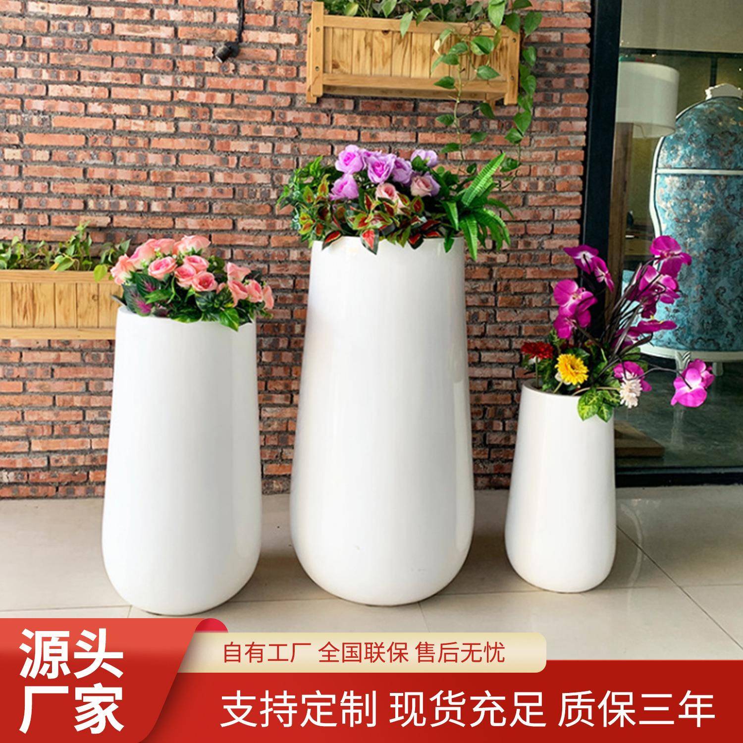 玻璃钢组合花盆商场别墅酒店机场美陈装饰花盆摆件户外花钵种植池