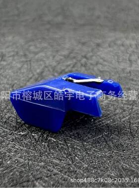 AT12ATS12E200-DEATS-10EATS-11EAT-VM3LP唱头替换唱针
