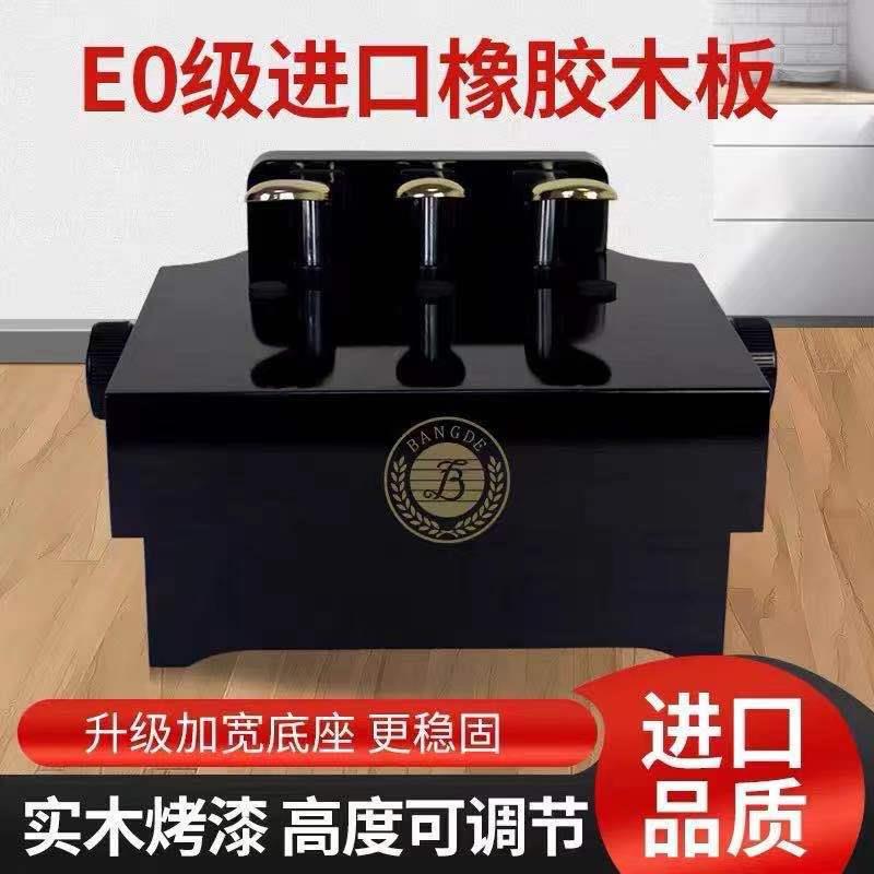 实木儿童钢琴辅助踏板钢琴助踏器木质金属三踏脚踏板凳