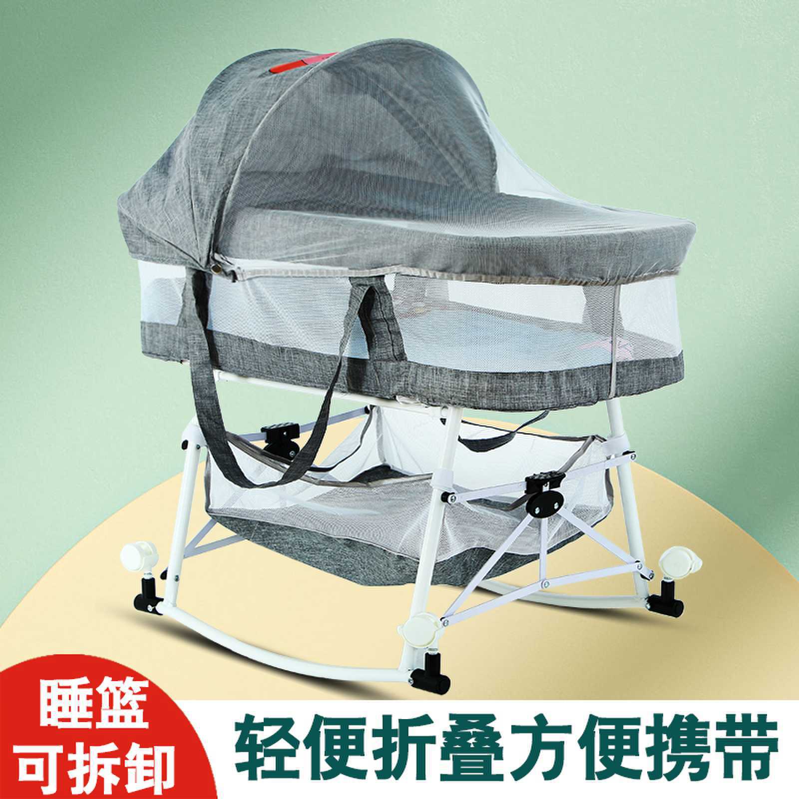 厂家婴儿床宝宝摇篮床可折叠可手提新生儿床中床睡篮收纳轻便折叠