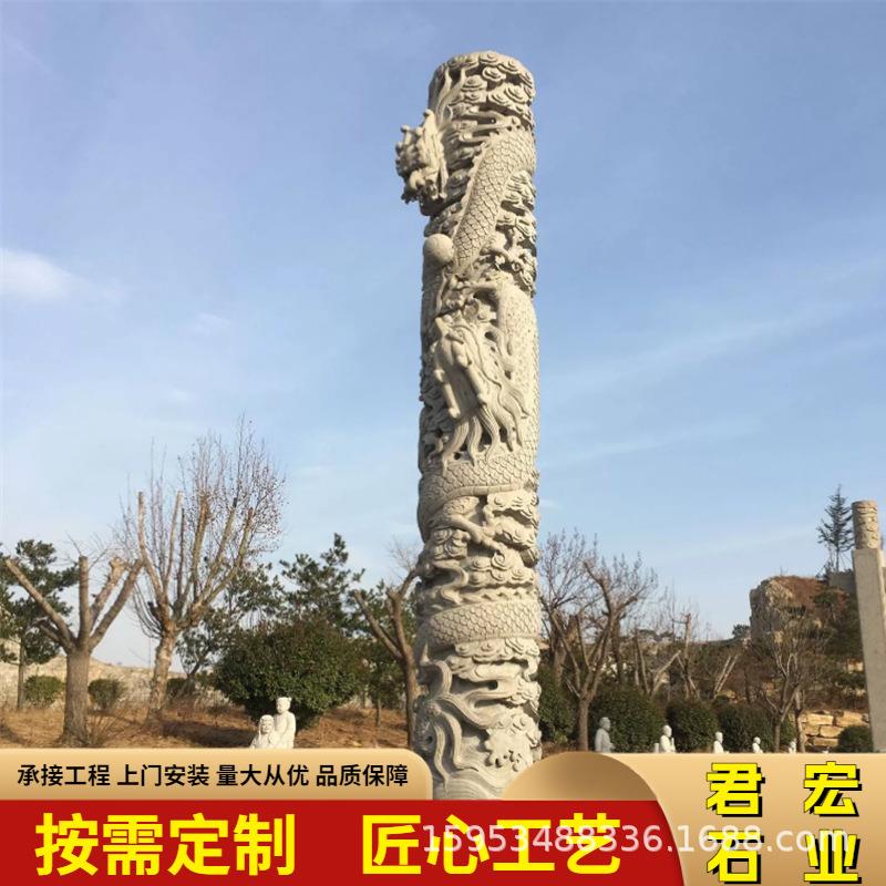 石雕盘龙柱供应城市建设广场园林景观摆件景区大门雕刻盘龙柱