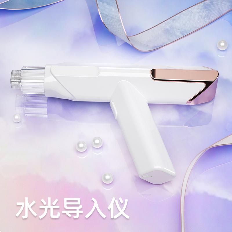 2023新款红蓝光纳米微晶水光导入仪家用美容无针水光枪水光机工厂