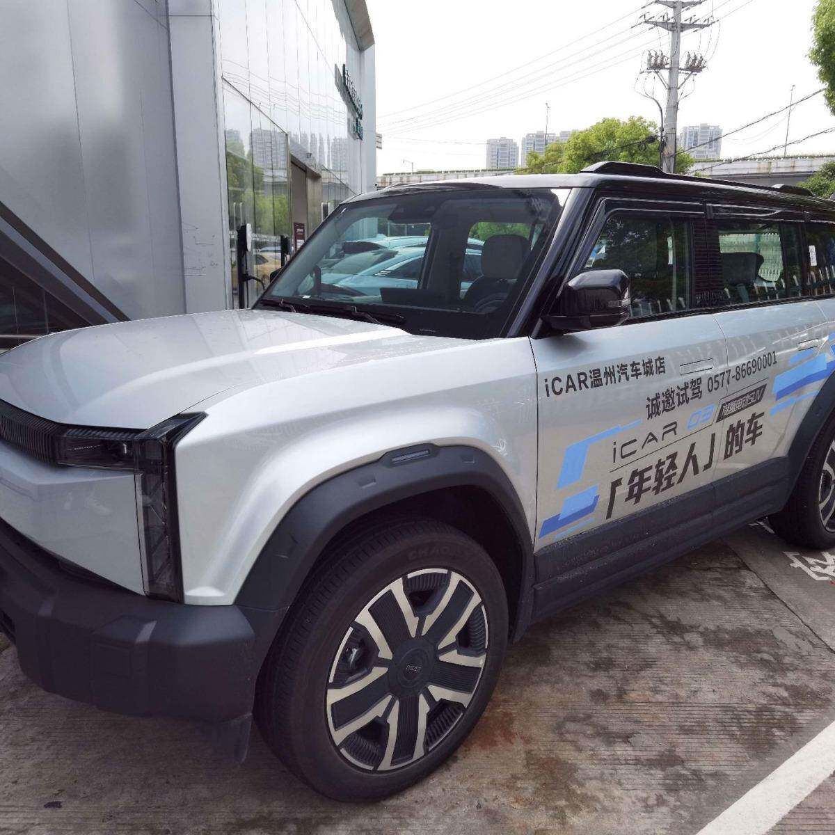 适用于奇瑞ICAR03晴雨挡雨眉装饰改装遮雨档黑武士版