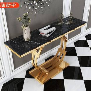 玄关桌靠墙进门入户入门转角轻奢玄关柜走廊隔断双面大理石玄关台