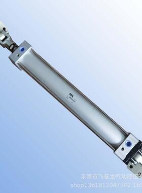 黄石经纬纺织印染机械设备气缸CMB63x350-B-D-CD-Y规格齐全