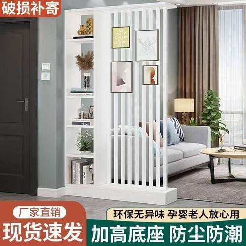 屏风隔断客厅遮挡入户门玄关柜简易置物架厨房客厅餐厅隔断柜新款
