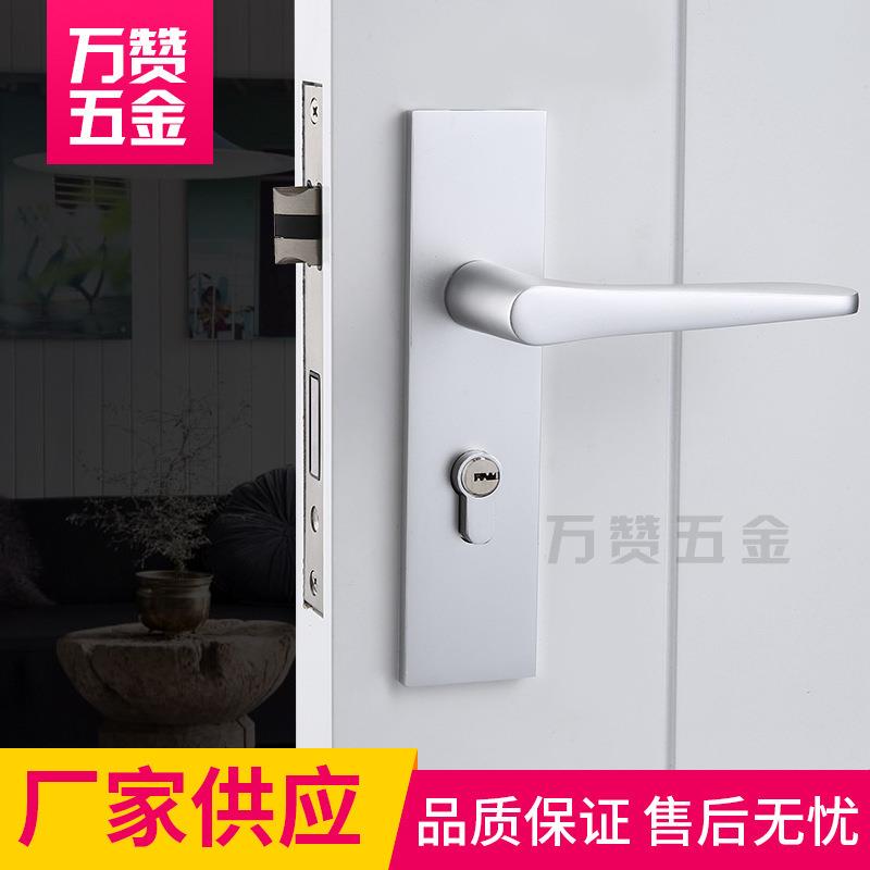 供应太空铝锁具室内家用把手简约卧室房砂白系列静音木门锁具