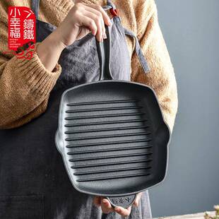 加厚铸铁牛排煎锅条纹牛排锅无涂层不粘家用煎牛扒专用锅平底煎锅