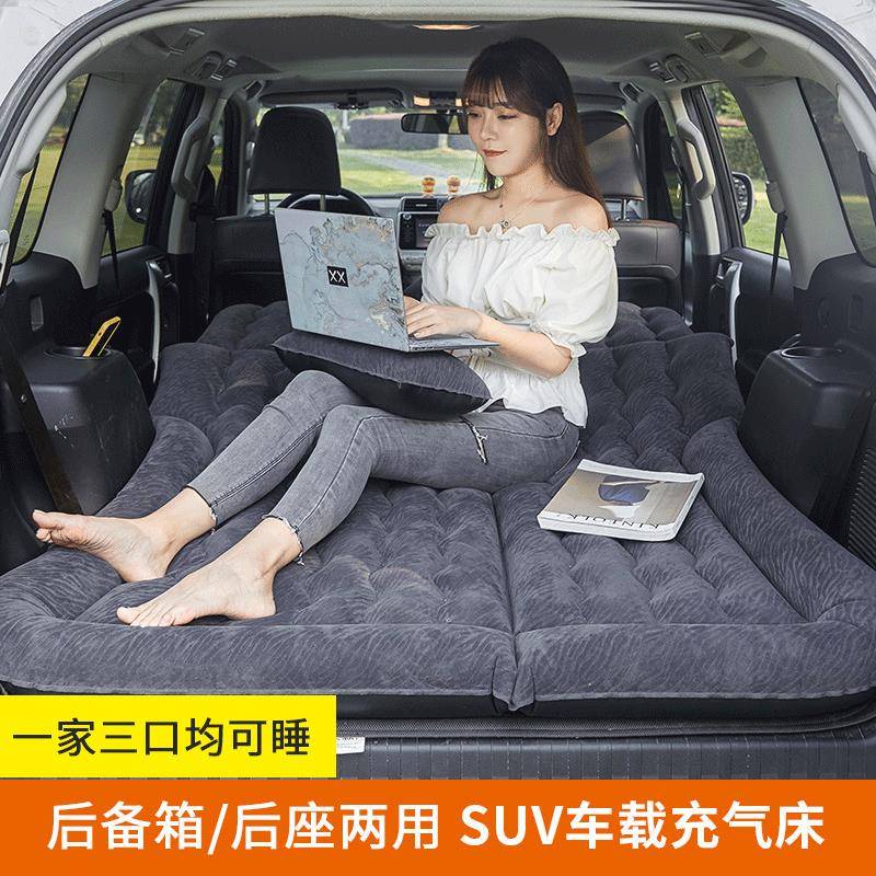 气垫床车载后座suv后排新款户外多功能旅行露营户外汽车充气床厂