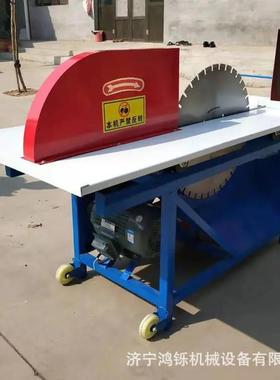 730mm加气块砖切割机泡沫砖切割机轻砖切割机