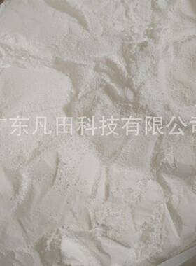 PE阻燃剂FT-201溴磷系适合PE电缆，仿真绿植松针塑料花草防火