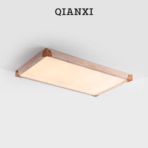 QIANXI客厅吸顶灯诧寂中古风黄洞石长方形大厅led护眼灯高端大气