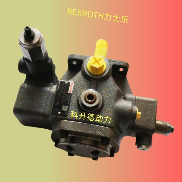 PV7-1A/16-30RE01MC0-08德国REXROTH力士乐油泵