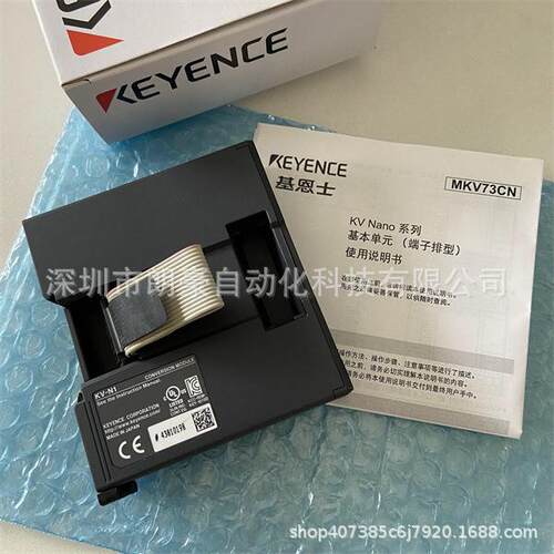 基恩士KV-N1KV-N10LKV-N11LKV-N14ARKV-N14AT连接转换单元