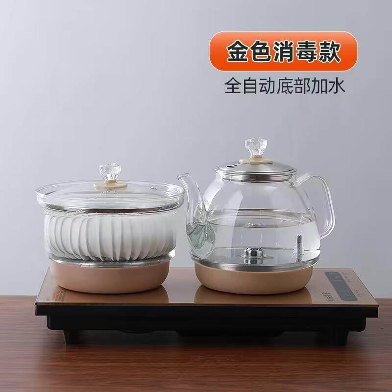 全自动底部上水电茶炉茶道套装泡茶电磁炉茶具电热玻璃烧