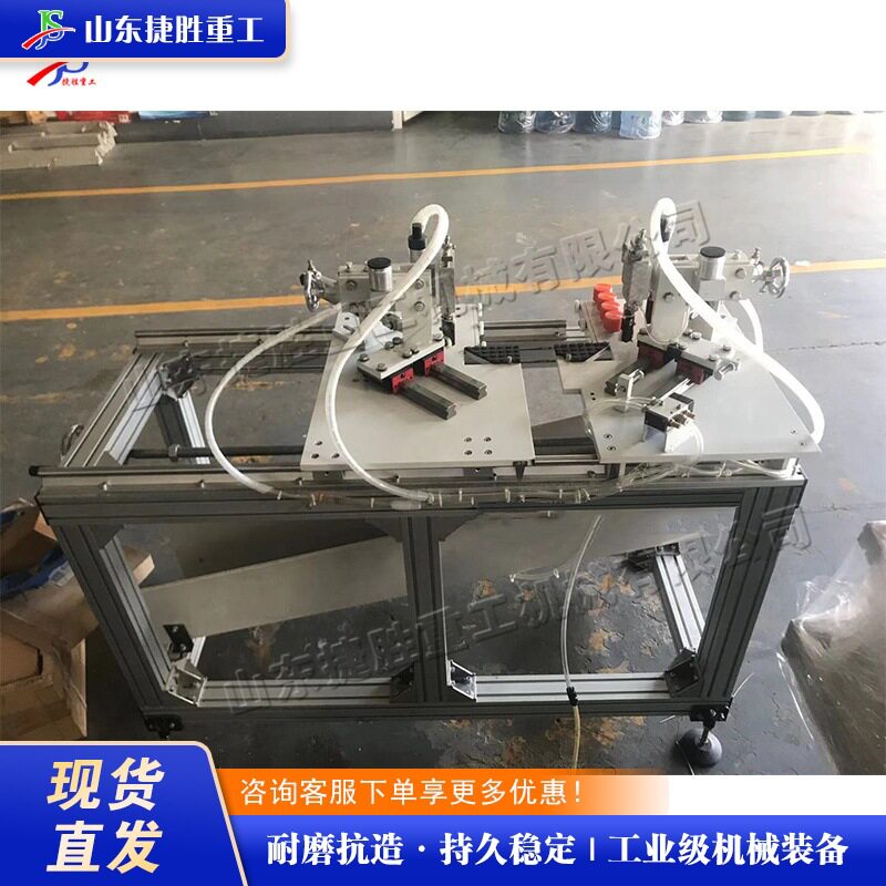 电子秤玻璃切角机 相框玻璃气动切割机 小型双工位头玻璃切角机