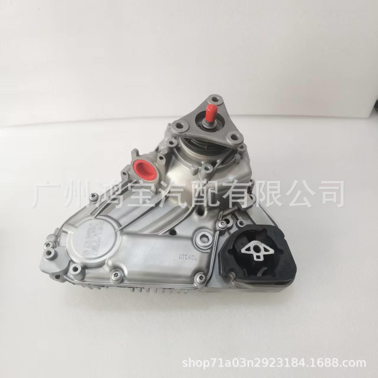27108623348适用宝马F15F16F15F26--X3X4X5X6分动箱ATC45L