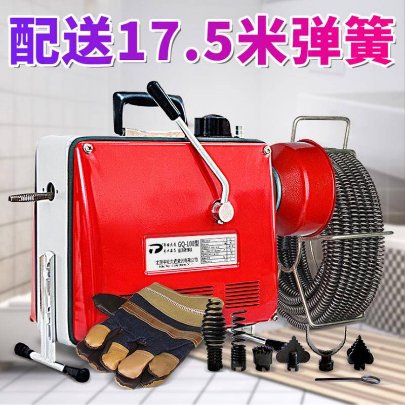 管道疏通机疏通管道器室外下水道疏通工具电动市政管道疏通工具