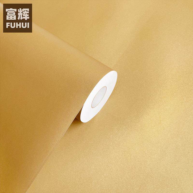 金黄色磨砂自粘墙纸PVC仿金属质感电器展柜贴膜家具翻新波音软片