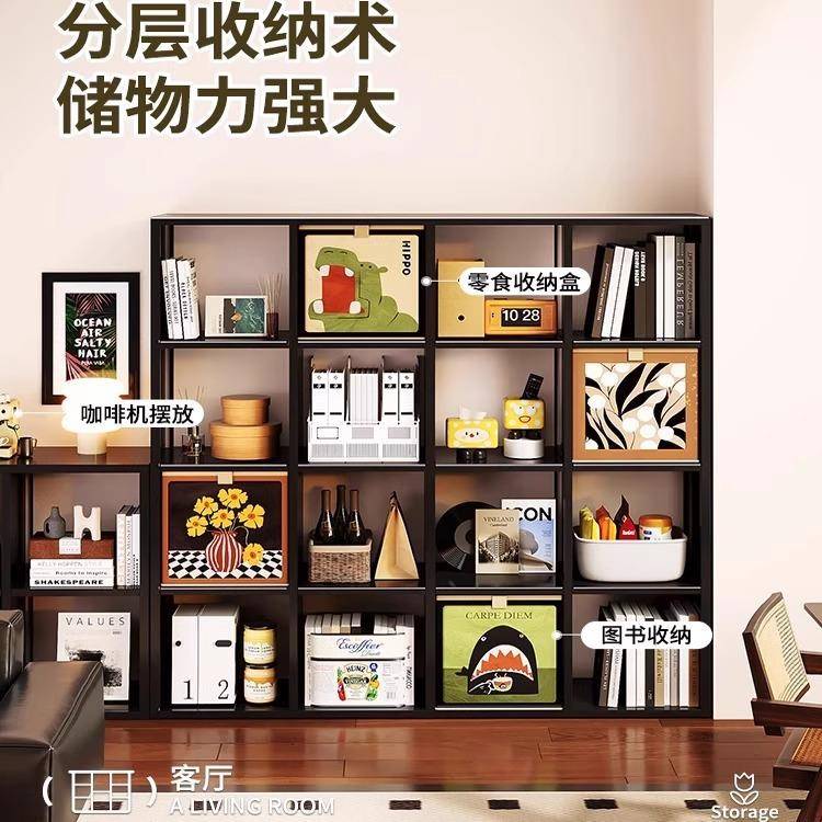 钢制书柜电视柜格子柜日式自由组合置物架幼儿园家用收纳储物柜