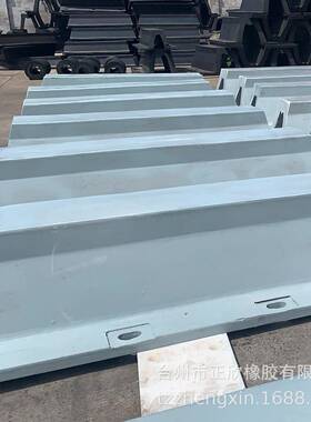 正欣拱型DA800橡胶护舷港口橡胶护舷桥墩V500型SA400型橡胶