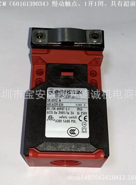 SKC-A1ZFi100M6016169003机械位置开关、慢动、1常闭、100N