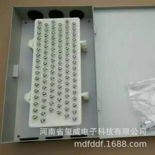 50对旋卡式大对数电缆交接箱50门电话分线盒市话电缆铁盒分线箱