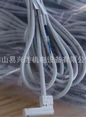 原装SMC气缸行程磁感应开关D-M9PVL行程控制开关