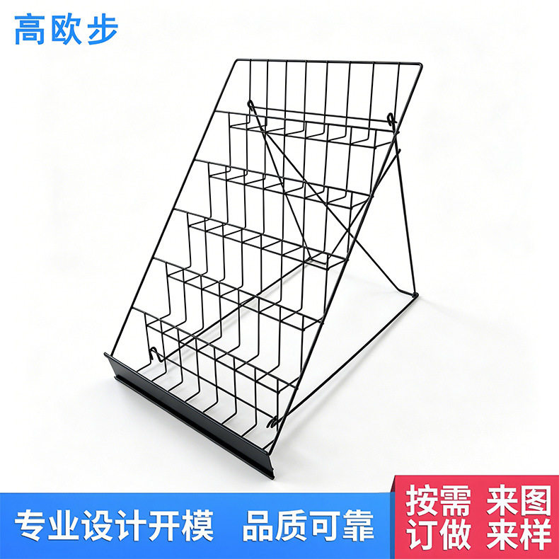 铁制可折叠书架商超书店图书展示落地摆台画册展架铁艺六层杂志架