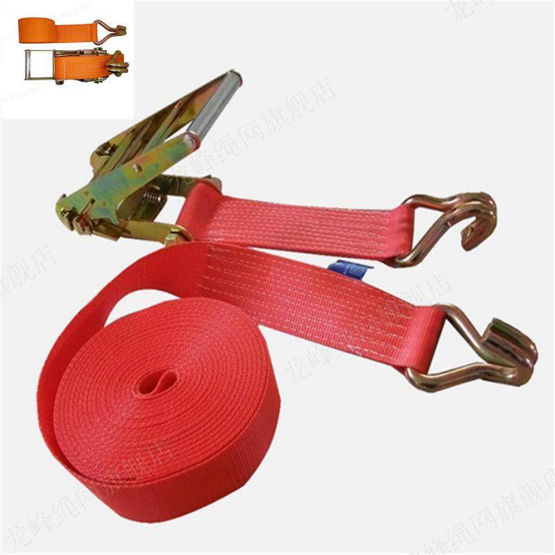 12T货车10厘米汽车捆绑带捆绑器拉紧器货物固定器紧绳器加宽,收纳整理,烫衣板及配件,淘宝优惠券,粉丝福利购,淘宝优惠卷