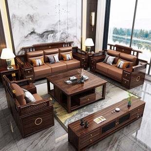新中式沙发中式实木沙发榫卯储物结构农村别墅客厅家具冬夏两用