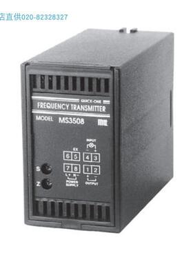MS3508-V1-V2-W4量程号变换器原厂规格货期另议