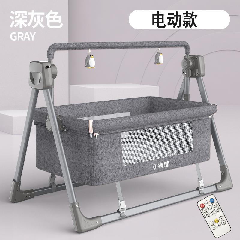 婴儿多功能电动摇篮摇床摇椅新生儿智能哄娃宝宝安抚神器睡篮