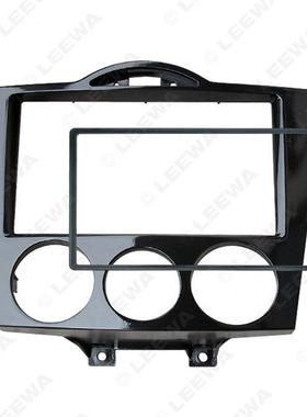 适用2003-2008马自达Rx8汽车双锭影音改装框音响CD/DVD改装面板