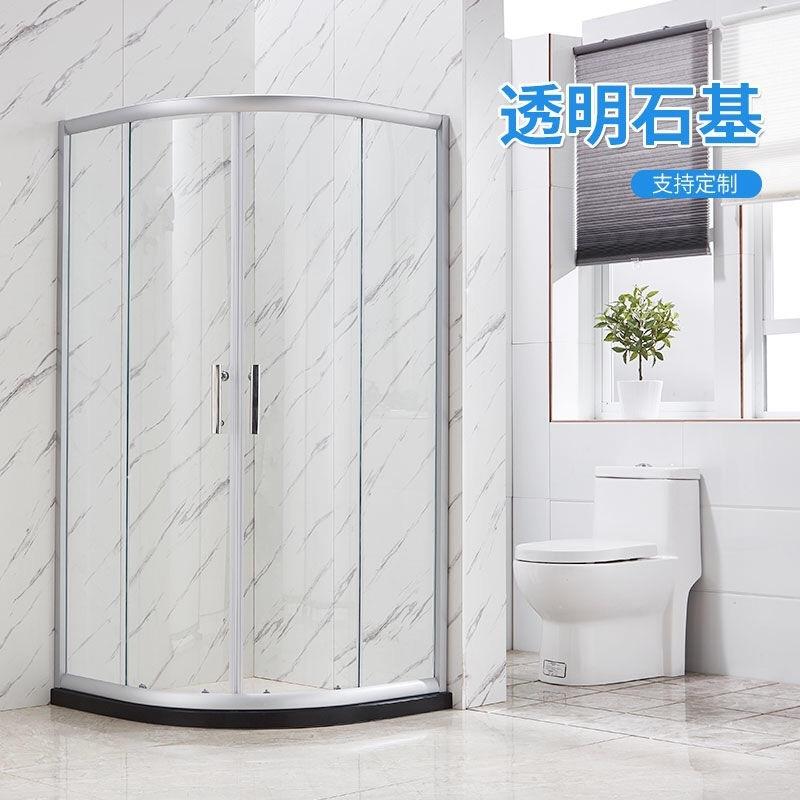 淋浴房简易弧扇形家用浴室卫生间沐浴一体式移门洗澡间隔断玻璃门