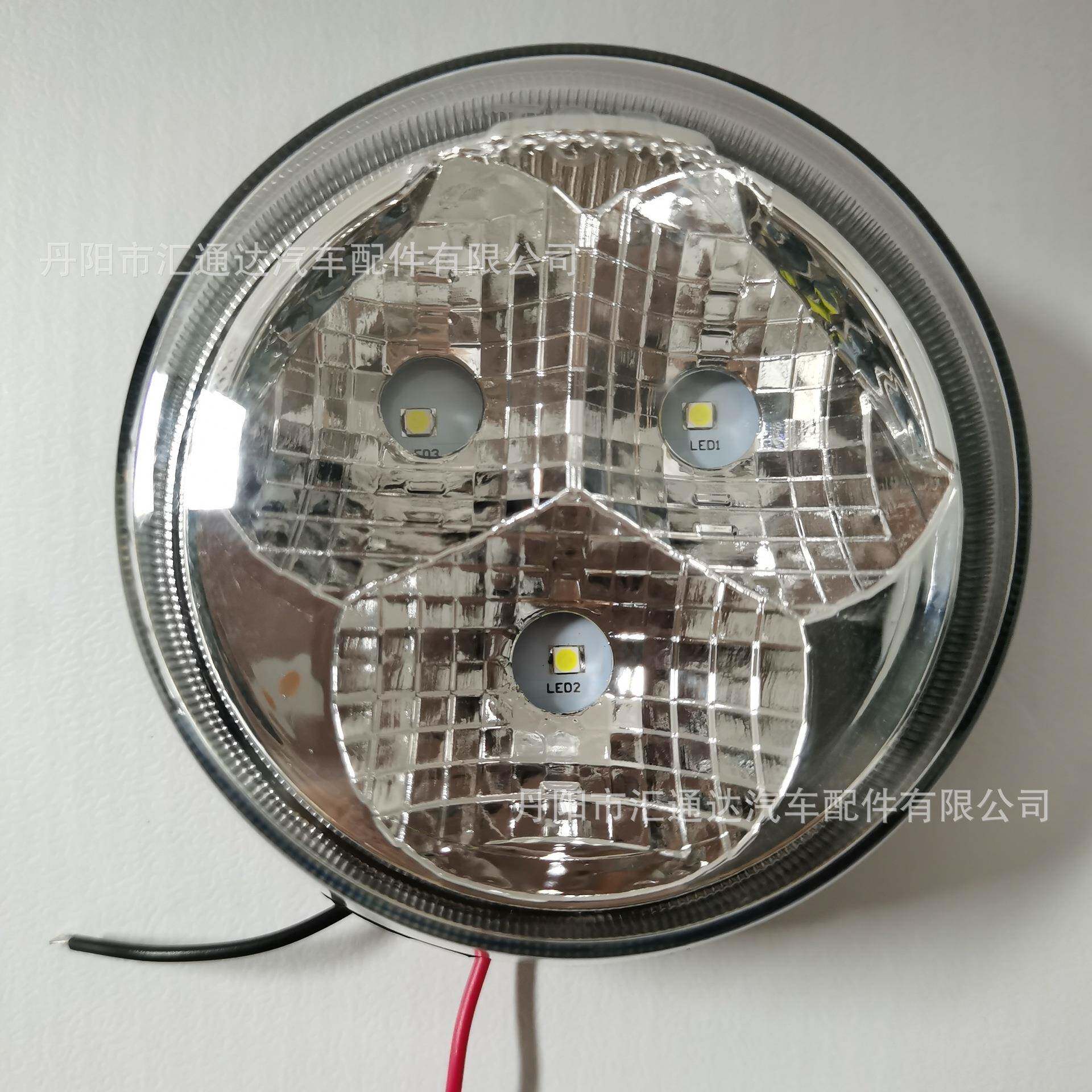 卡车三寸圆形日行灯3led高亮日间远近光雾灯