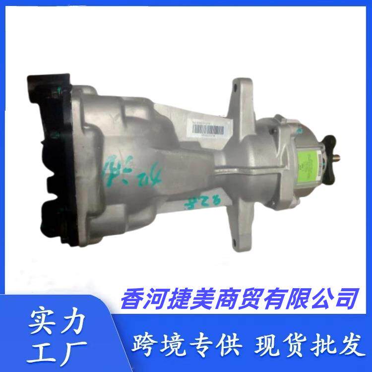 530003920053000-39200适用现代途胜后差速器总车