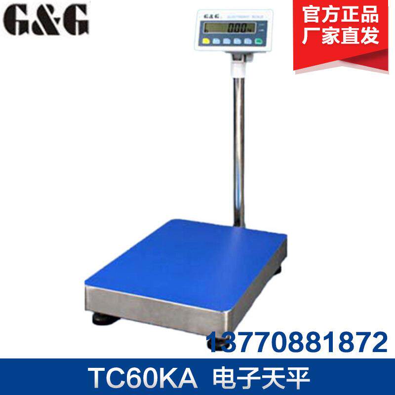 常熟双杰TC60KA/TC100KA电子天平计重台秤大称量电子秤