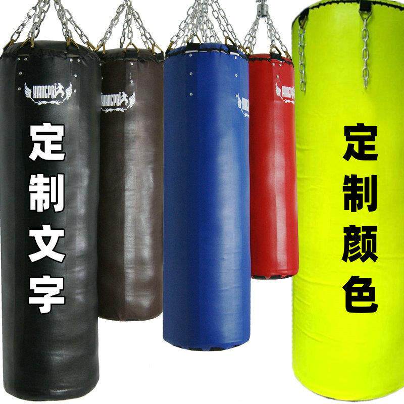 广州响牌实心超纤皮大沙袋沙包武馆健身房道馆拳击散打泰拳训练
